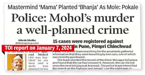 Mohol Murder Case Sharad Mohol Murder Case ‘mastermind Among 2 Held