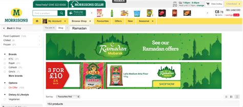 Morrisons Online Delivery - In The Playroom