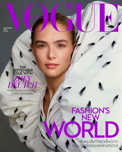 Vogue Thailand September 2022 Covers Vogue Thailand