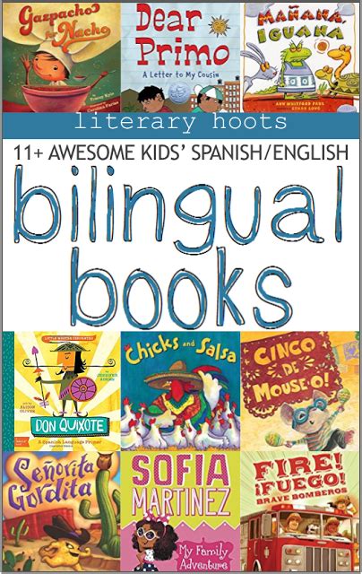 11 Awesome Spanishenglish Bilingual Picture Books Bilingual Book