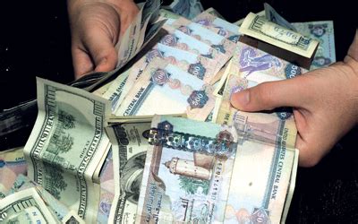 إذا ظهرت لك صفحة تطلب منك إدخال رقم. سداد القروض في جميع البنوك، ورفع التعثرات | مدينة الرياض