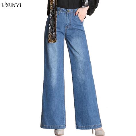 Lxunyi Wide Leg Women Jeans With High Waist Washed Bleached Plus Size Casual Straight Pants