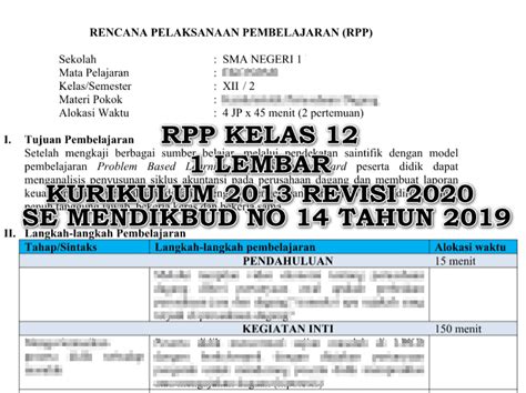 Rpp Bahasa Indonesia Kelas 12 1 Lembar K13 Revisi 2020 Informasi