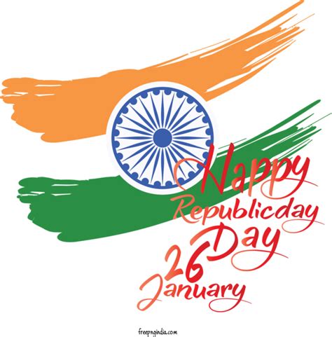 Republic Day Logo Line Font For 26 January - 26 January HD ...