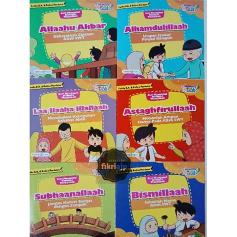 Mewarnai kaligrafi assalamualaikum mewarnai kaligrafi mewarnai kaligrafi allah mewarnai kaligrafi asmaul husna random image. title_product_page_new