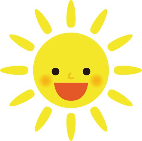 夏のイラストno092『笑顔の太陽』／無料のフリー素材集【花鳥風月】
