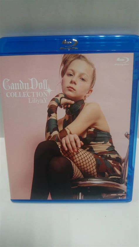 I 068 中古品 Blu ray CandyDoll COLEECTION キャンディドールコレクション17 リリアY Liliya Yの