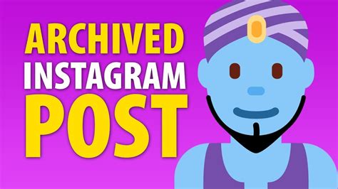 How To Find Archived Posts On Instagram - YouTube
