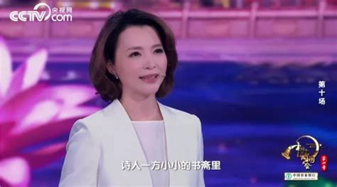 47岁董卿被曝“从央视离职”？一张照片揭露了5个扎心真相 知乎