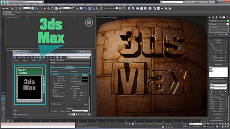 Autodesk 3ds Max 2016 Ascsereview