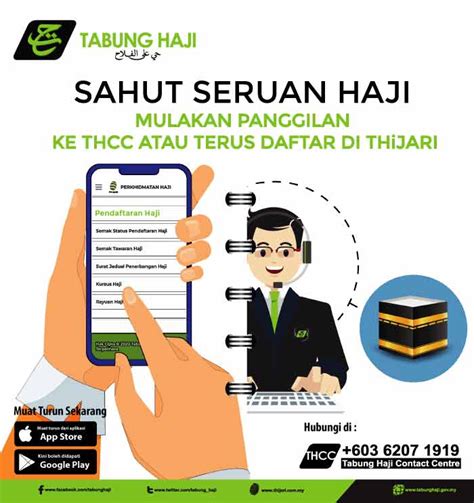 Cara buka akaun tabung haji (th) online. Tabung Haji Online - Cara Mendaftar Akaun Online - Onviral