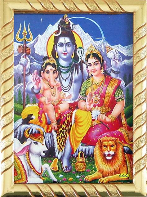 Shiva Parvati And Ganesha Framed Picture