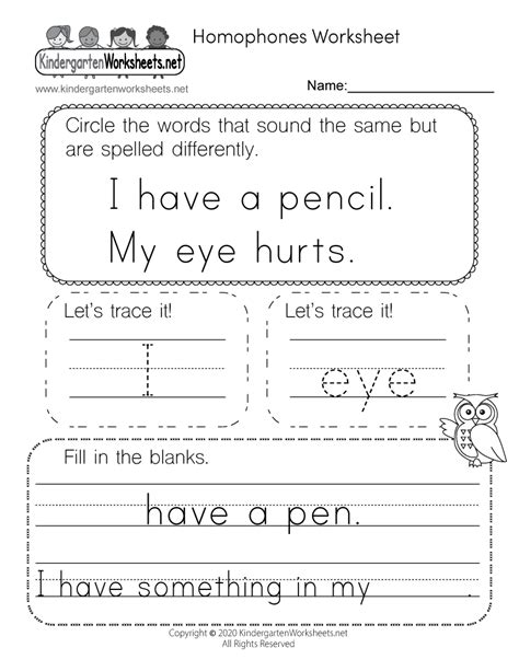 Free Spelling Worksheet Free Kindergarten English Worksheet For Kids