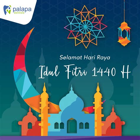 Poster Selamat Hari Raya Idul Fitri Lakaran