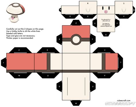 Foongus (pokémon) cubeecraft | Paper toys template, Pokemon, Diy paper toys