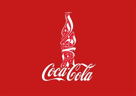 Buy coca cola product in pakistan. Coca Cola Brand Book by Milly Hobbs - issuu
