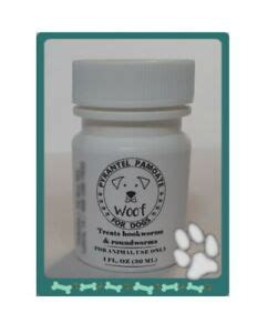 50 mg/ml pyrantel pamoate inactive ingredients: Pet Pyrantel dewormer for dogs puppies 100% Suspension wormer | eBay