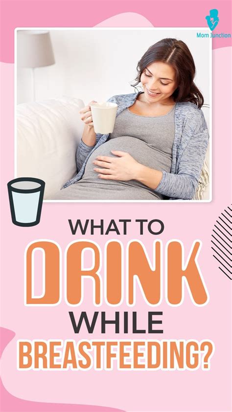 What To Drink While Breastfeeding Breastfeeding Baby Supplies Boost