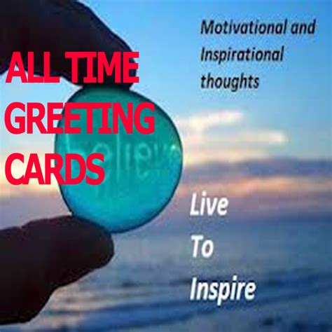 Inspirational Quotes Greeting Card Quotesgram