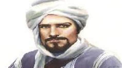 Special The Adventures Of Ibn Battuta Part 2