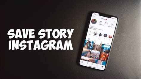 CARA SIMPAN FOTO ATAU VIDEO STORY DARI INSTAGRAM - YouTube