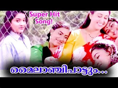 Created by gaana | tracks 100. # Evergreen Songs Malayalam # Malayalam Film Song - YouTube