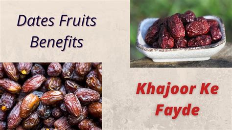 Dry Fruits Dates Benefits Benefits Of Eating Dates Everyday