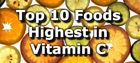 It can also help to support the immune system and repair tissue in the body. Top 10 Foods Highest in Vitamin C