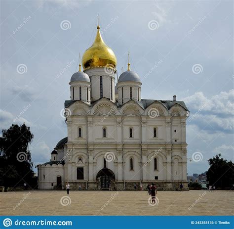 A View Of The Dormition Cathedral In Moscow Kremlin Editorial Photo
