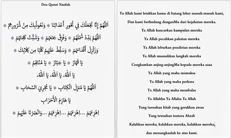 Doa Qunut Nazilah Lengkap Pdf Bacaan Qunut Nazilah Pdf Islam Pedia