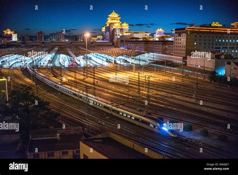A Crh China Railway High Speed Bullet Train Leaves The Beijing West