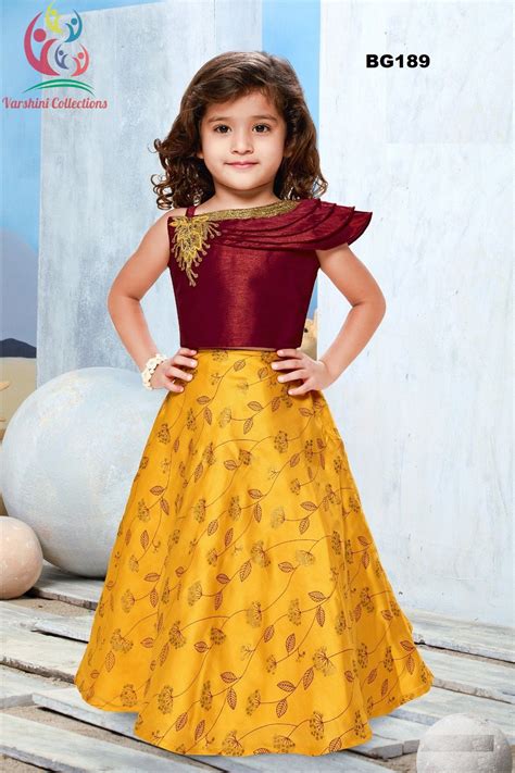 Maroon And Mustard Yellow Designer Lehenga Choli For Baby Girls 41510