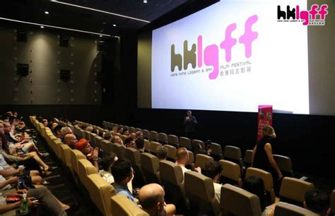 Asia’s Oldest Lgbti Film Festival Returns In Hong Kong Gaytourism Travel