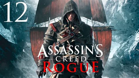 Assassin s Creed Rogue Bölüm 12 Hope Jensen Türkçe PC HD