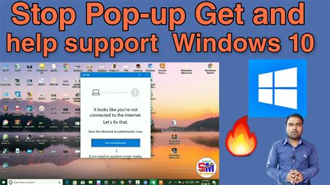 How To Get Rid Of Pop Up On Windows 10 Signsple