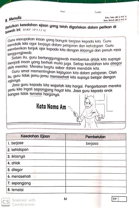 Karangan Latihan Bahasa Melayu Tahun 4 Penulisan 196