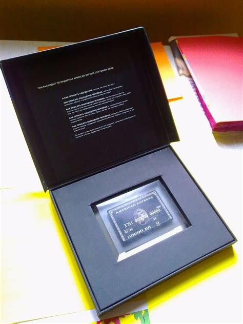 American Express Gift Card Pin