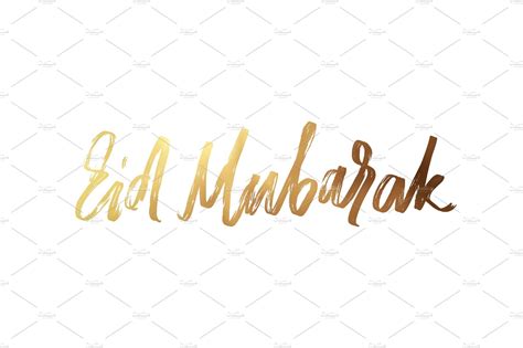 Eid Mubarak Text Golden Handwritten Calligraphy Vector Graphics
