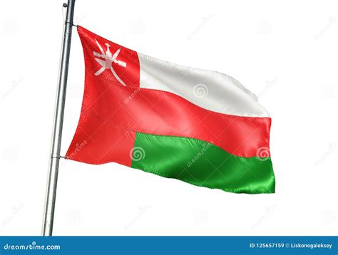 Oman National Flag Waving Isolated On White Background Realistic 3d