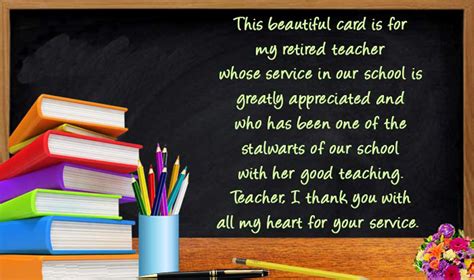 Retirement Wishes For Teachers - Retirement Messages & Quotes