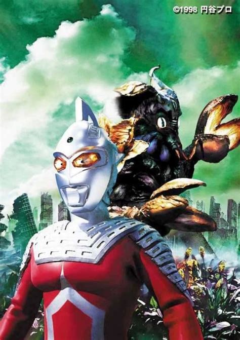 Soul Of Light Ultraman Tiga Japanese Superheroes Valkyrie Kaiju