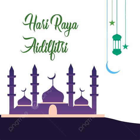 Hari Raya Aidilfitri Vector Art Png Hari Raya Aidilfitri Awesome