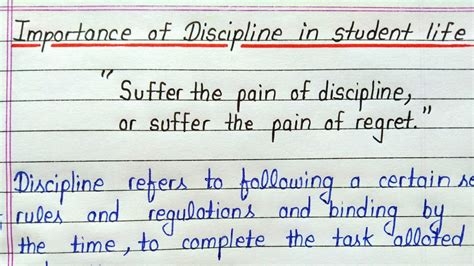 Importance Of Discipline In Student Life Essay Youtube