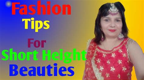 How To Look Taller 😍short Height Girl Dressing Tips🥻fashion Tips For
