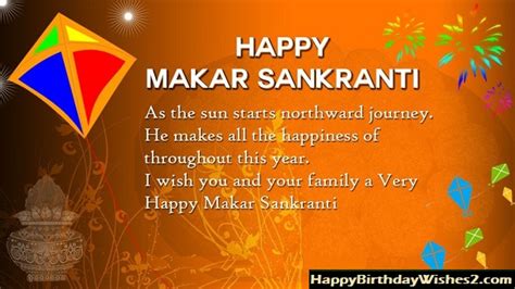 Happy Makar Sankranti Wishes In English Messages Quotes