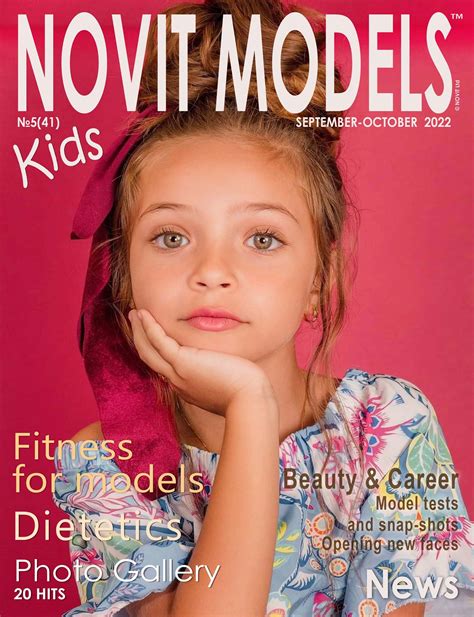 Magazine Novit Models Kids №52022 Novit Models Kids Page 1 96