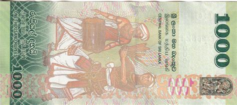 Banknote Sri Lanka 1000 Rupees Bird Dancers 2019 Pnew