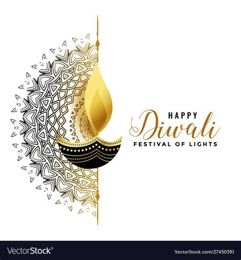 white diwali background with golden diya design. Download a Free