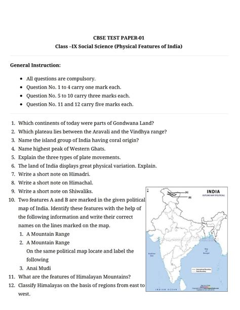 Physical Features Of India Geography Subjective Test Teachmint
