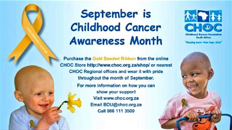 Childhood Cancer Awareness Month Youtube